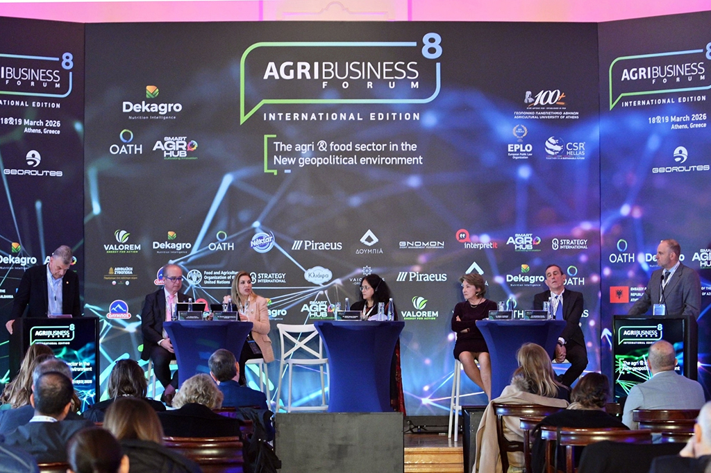 Panel discussion on agrifood resilience and sustainability at the 8th International AgriBusiness Forum Athens 2026