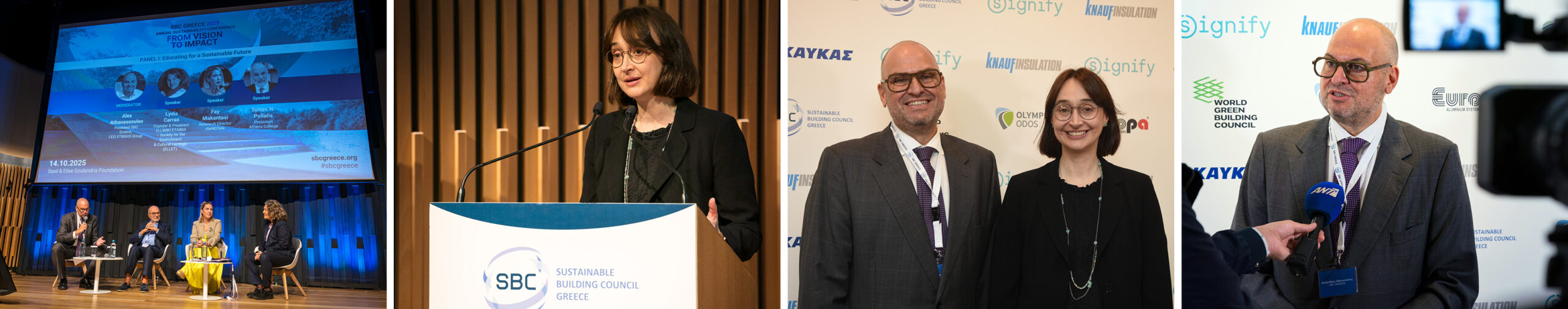 SBC Greece Annual Conference 2025 panel discussion sustainability built environment Panel discussion and speakers at the SBC Greece Annual Sustainability Conference 2025 including Cristina Gamboa CEO of World Green Building Council