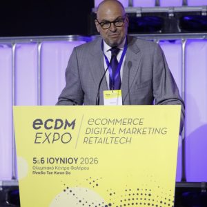 Alex Athanassoulas, President and CEO of STIRIXIS Group, speaking at ECDM Expo 2026 at the Olympic Centre, Faliro, Athens.