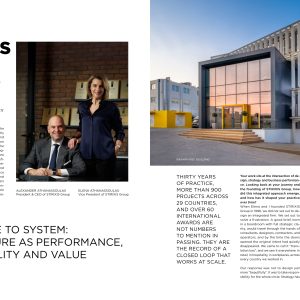EKOYAPI DERGİSİ Issue 66 interview opening spread featuring Alex Athanassoulas and Elena Athanassoula of STIRIXIS Group.