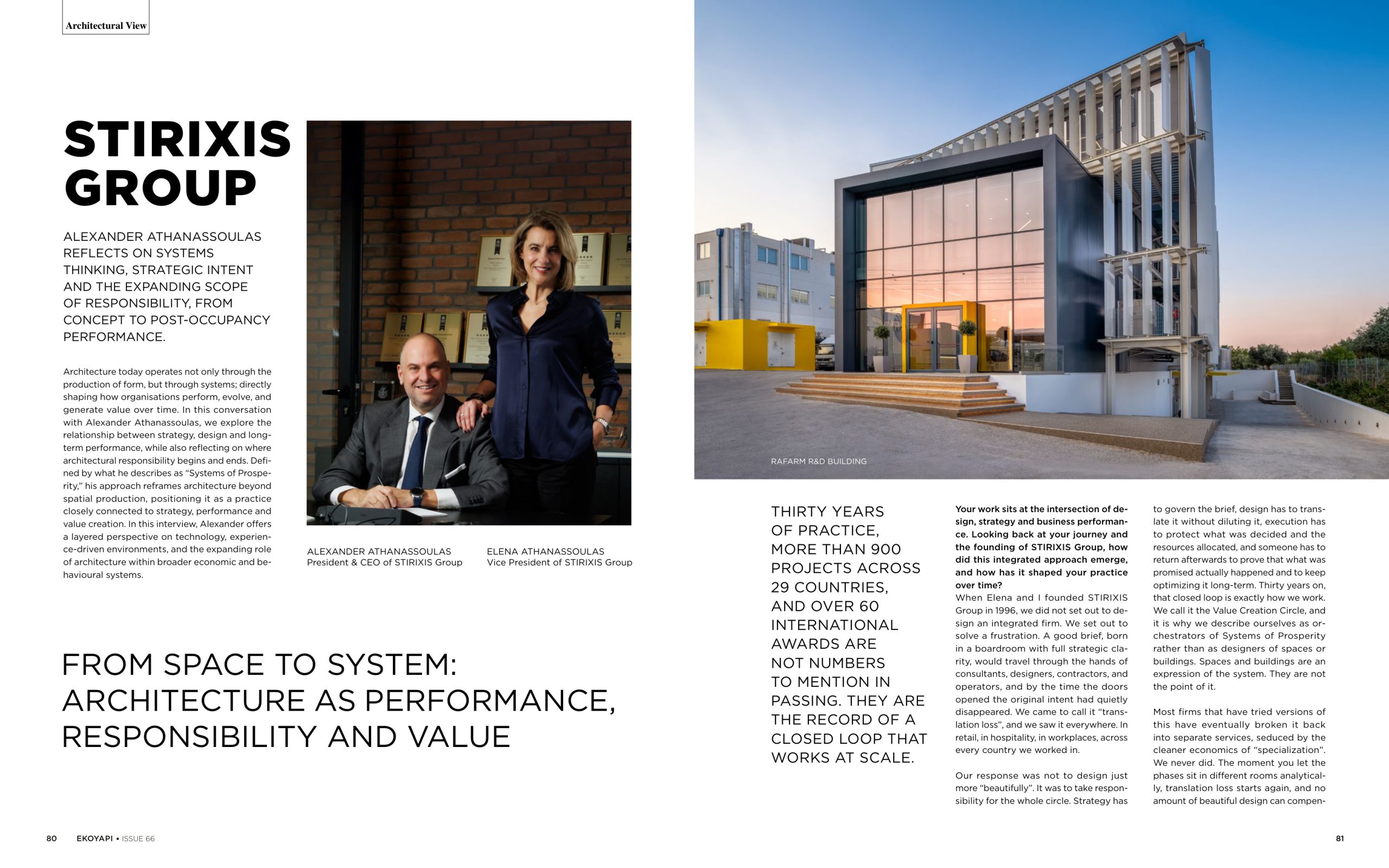 EKOYAPI DERGİSİ Issue 66 interview opening spread featuring Alex Athanassoulas and Elena Athanassoula of STIRIXIS Group.